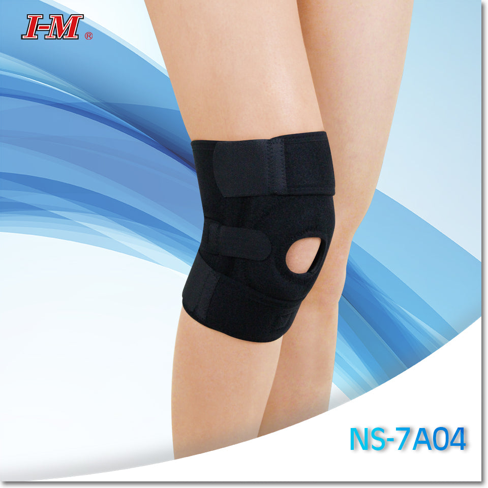 I-M愛民 開放式軟鐵護膝 NS-7A04