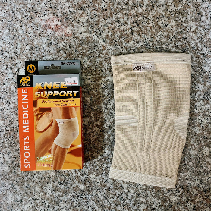 Special Knee Support 膝關節護套(專業護具 彈性護膝) SP-777K